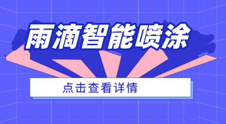 封面1-11.20.png